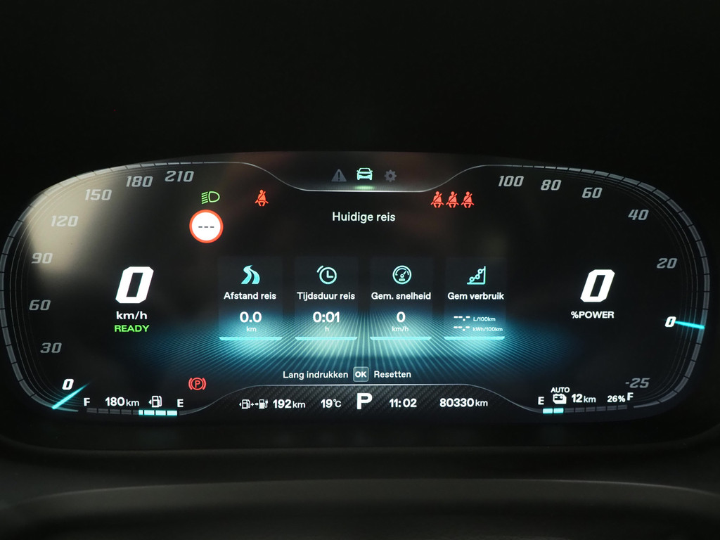 MG EHS 1.5 TGDI Luxury 26