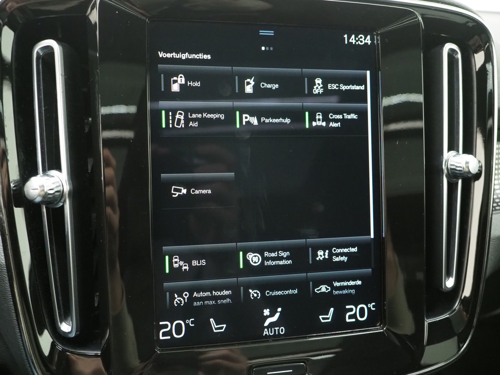 Volvo XC40 1.5 T5 Recharge R-Design 33