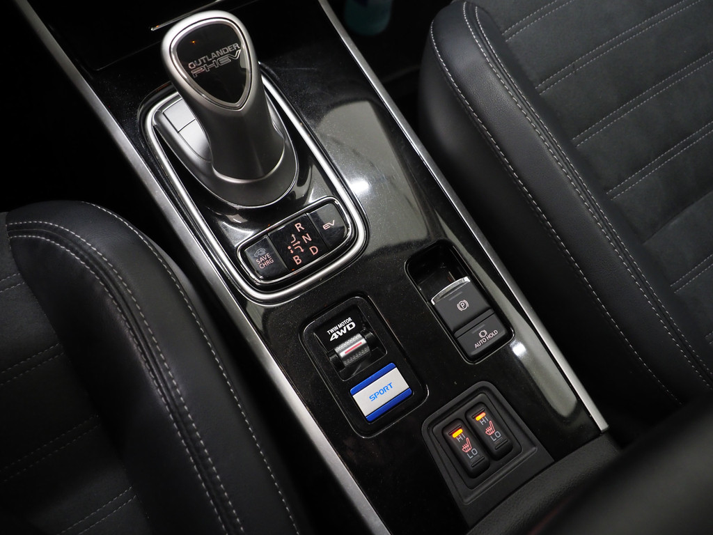Mitsubishi Outlander 2.4 PHEV Intense 32
