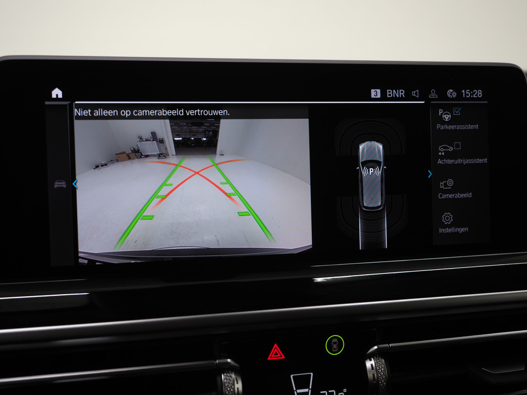 BMW X3 xDrive30e LCI 292PK 29