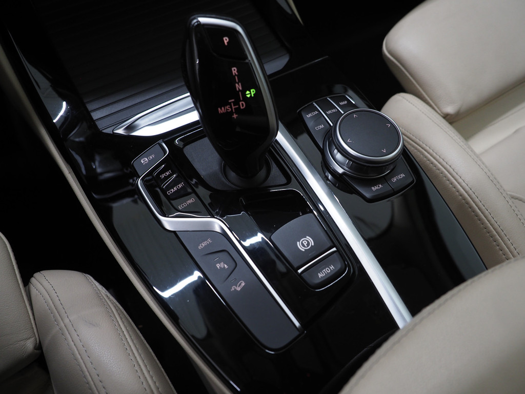 BMW X3 xDrive30e 292PK 63