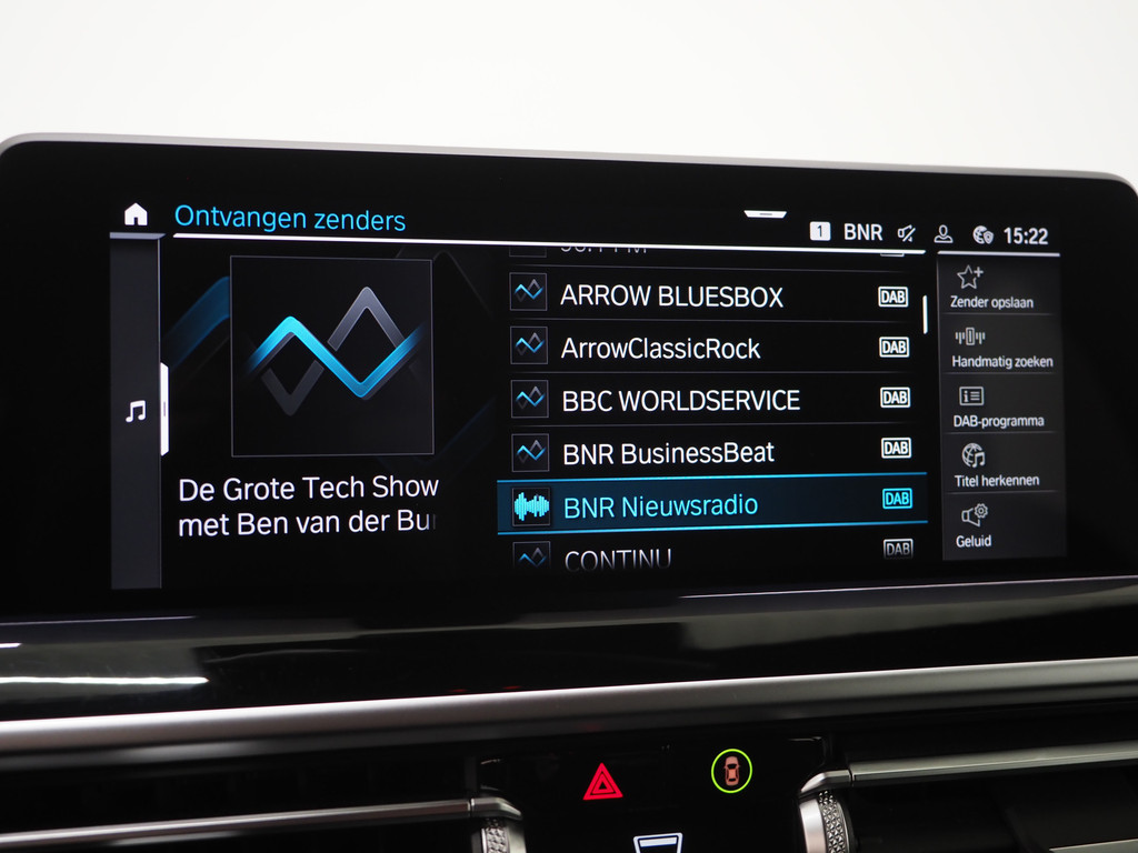 BMW X3 xDrive30e LCI 292PK 57