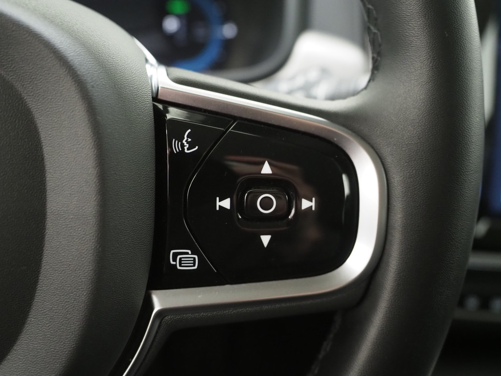 Volvo V90 2.0 T6 Plug-in hybrid AWD Plus Dark Long Range 24