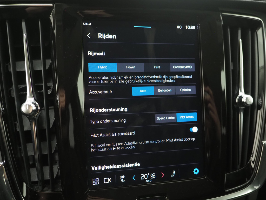 Volvo V90 2.0 T6 Plug-in hybrid AWD Plus Dark Long Range 75