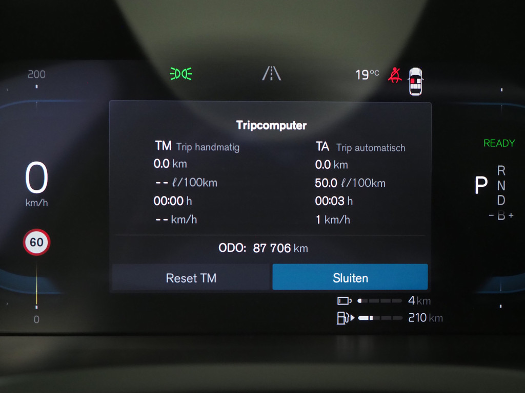 Volvo XC60 2.0 T6 Recharge AWD Ultimate Long Range 74