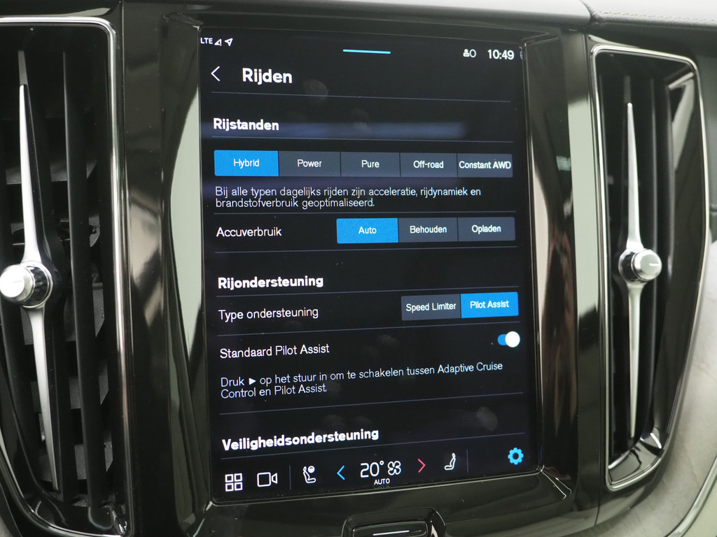 Volvo XC60 2.0 T6 Recharge AWD Ultimate Long Range 79