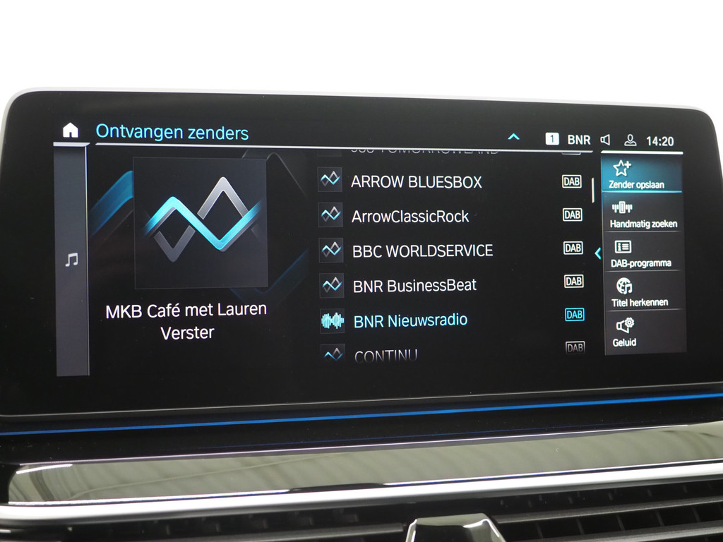 BMW 5 Serie Touring 530e xDrive 32