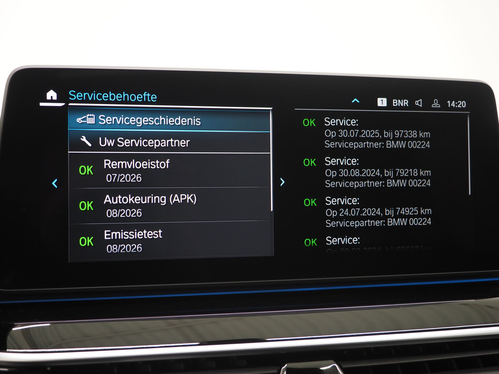 BMW 5 Serie Touring 530e xDrive 34