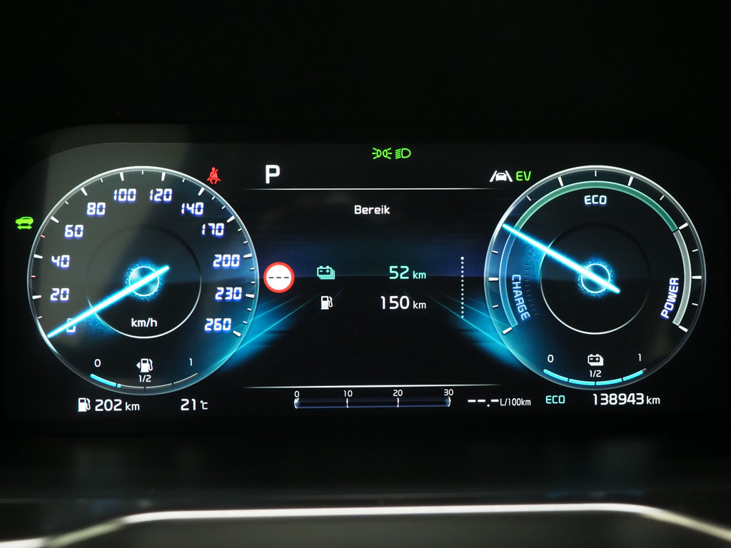 Kia Sorento 1.6 T-GDI Plug-in Hybrid 4WD 7p. 66