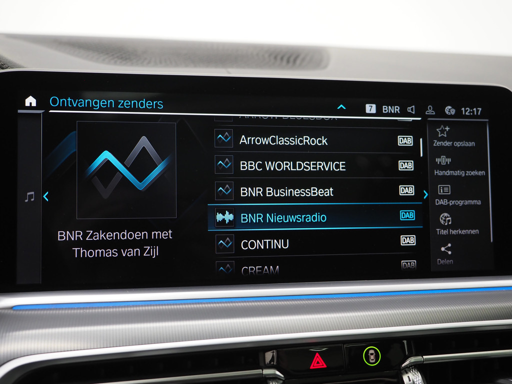 BMW X5 xDrive45e High Executive 27