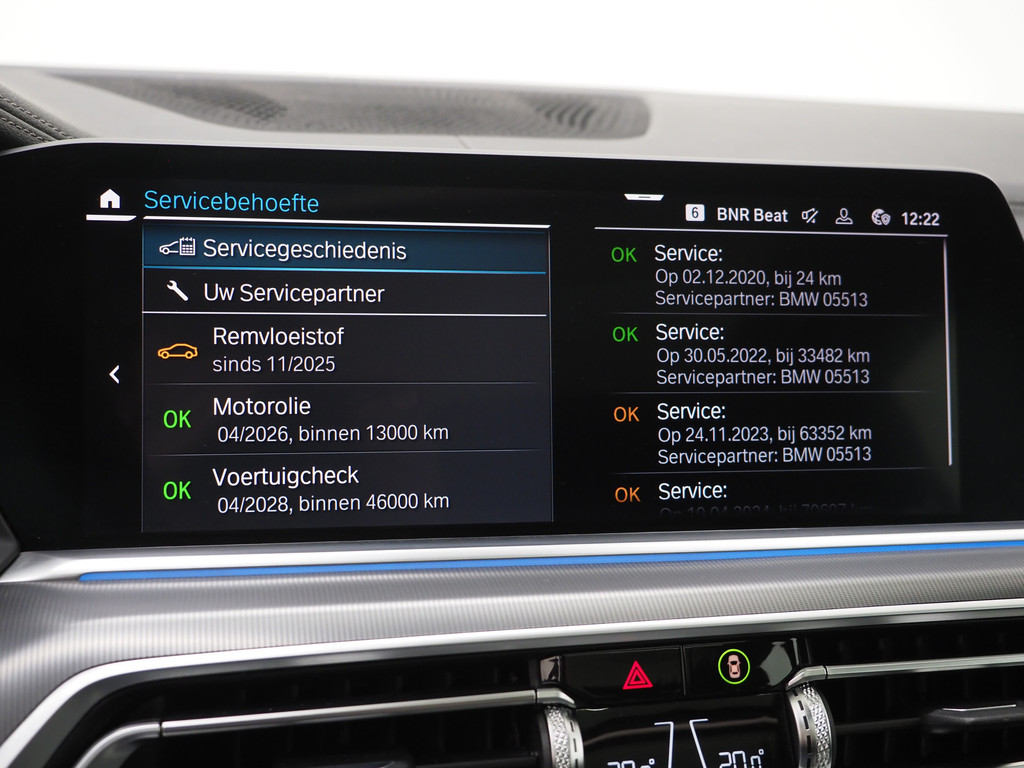 BMW X5 xDrive45e M-Sport Shadow 70