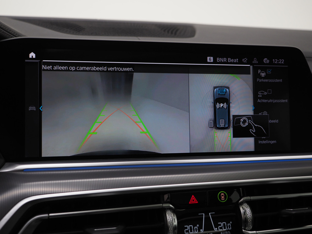 BMW X5 xDrive45e M-Sport Shadow 72