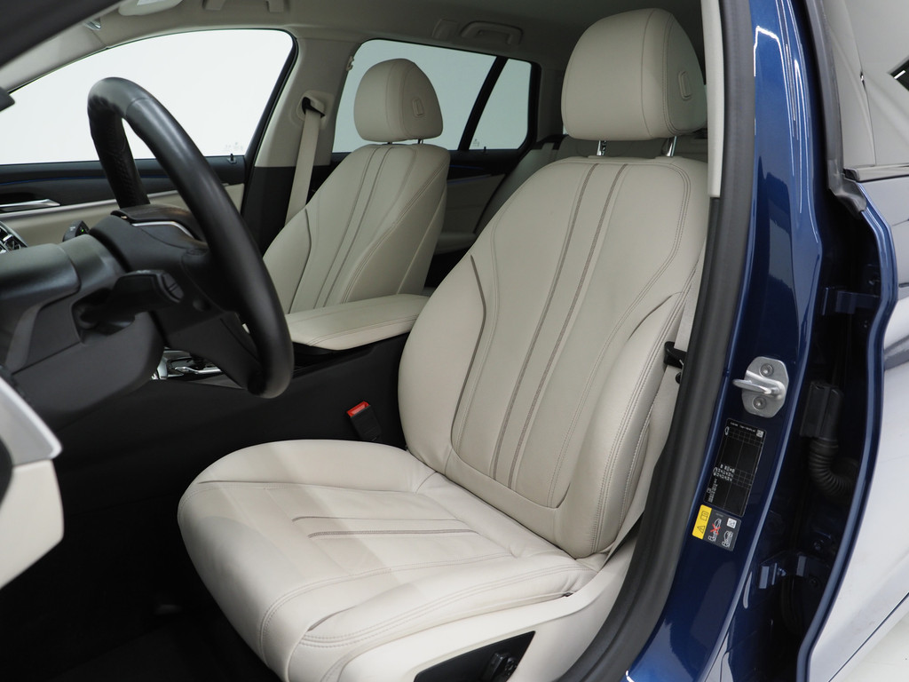 BMW 5 Serie Touring 530e xDrive Shadow 3