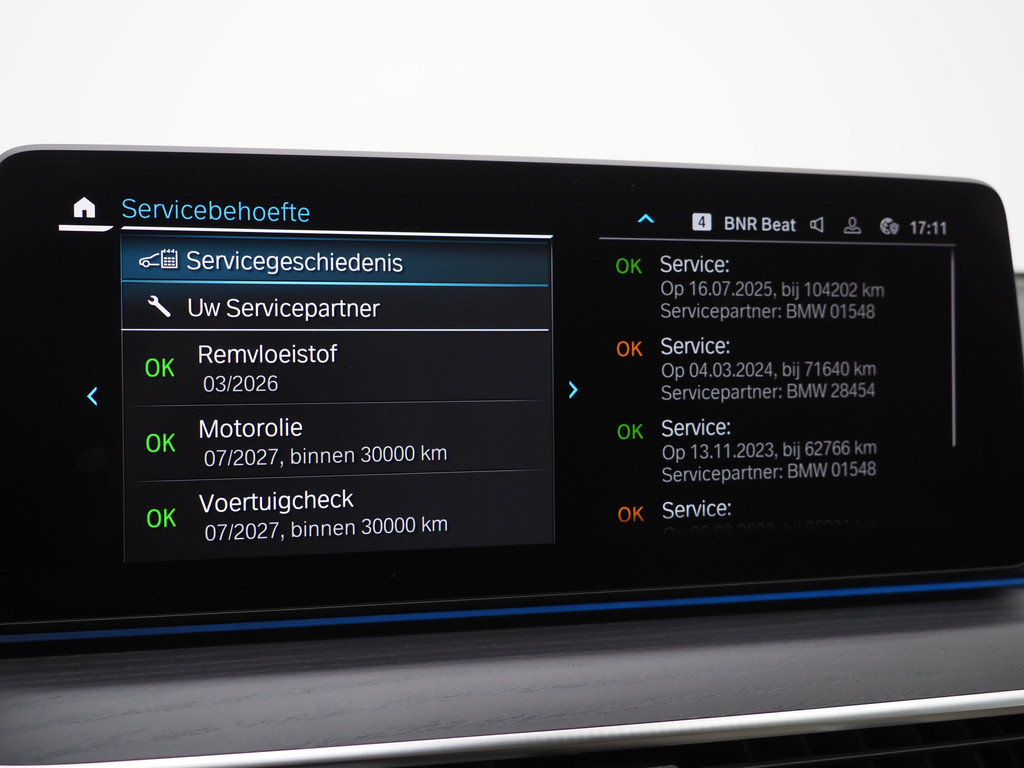 BMW 5 Serie Touring 530e xDrive Shadow 71