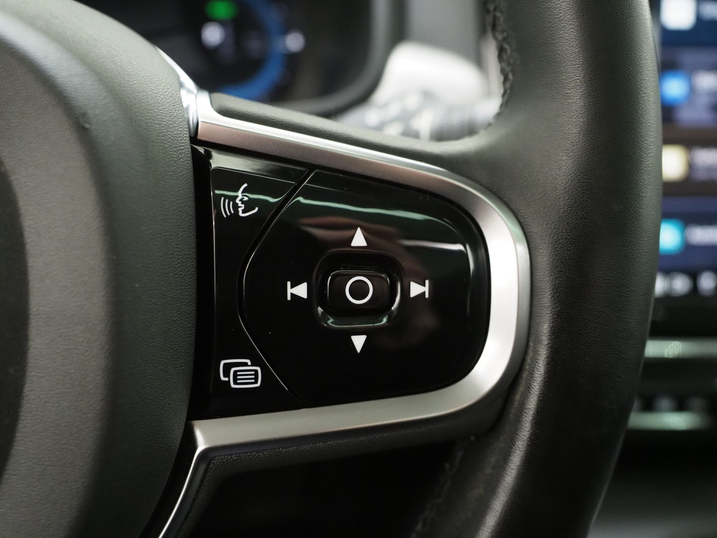 Volvo V90 2.0 T6 Plug-in hybrid AWD Plus Dark Long Range 25