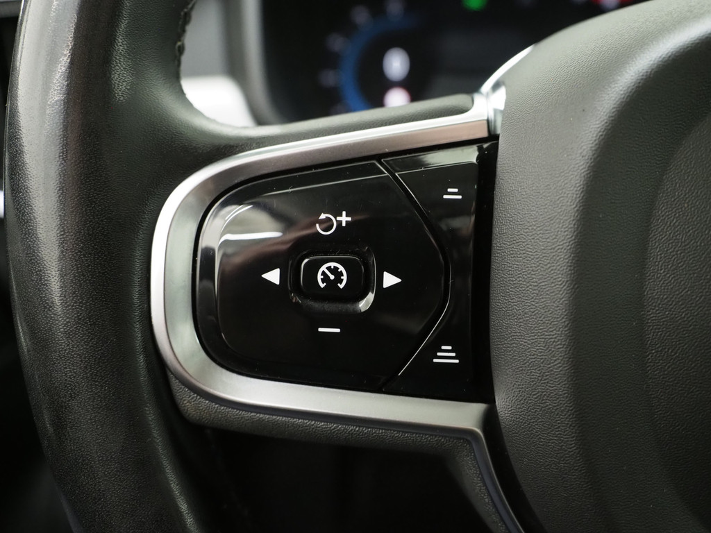 Volvo V90 2.0 T6 Plug-in hybrid AWD Plus Dark Long Range 70