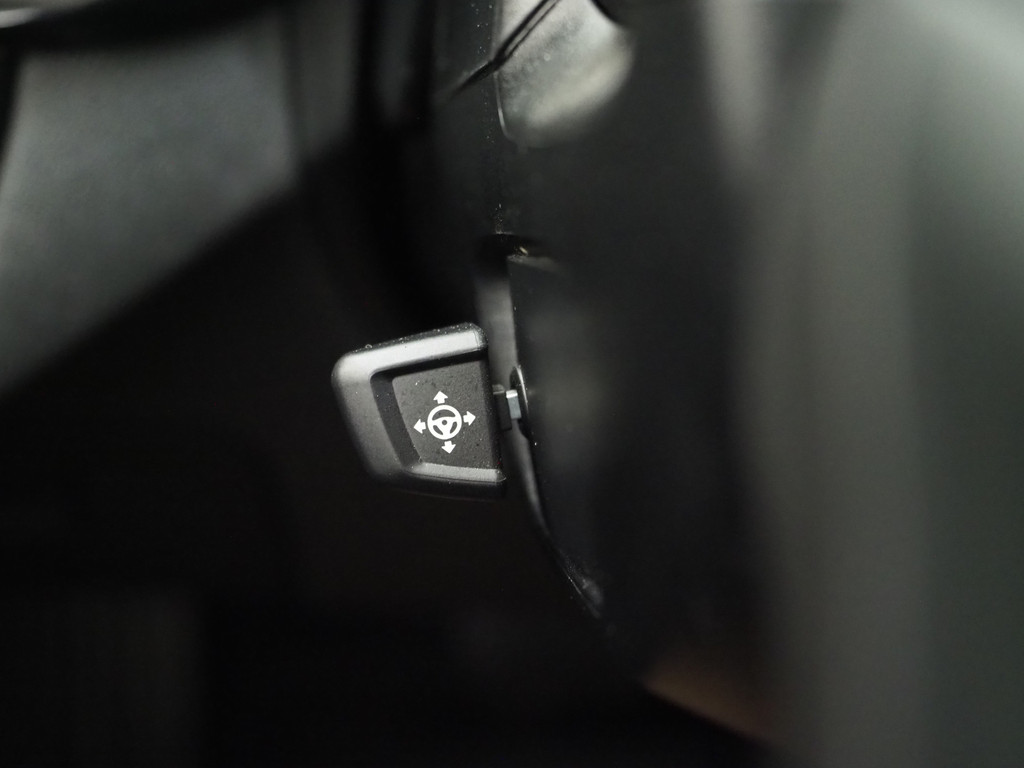 BMW 5 Serie Touring 530e xDrive 21