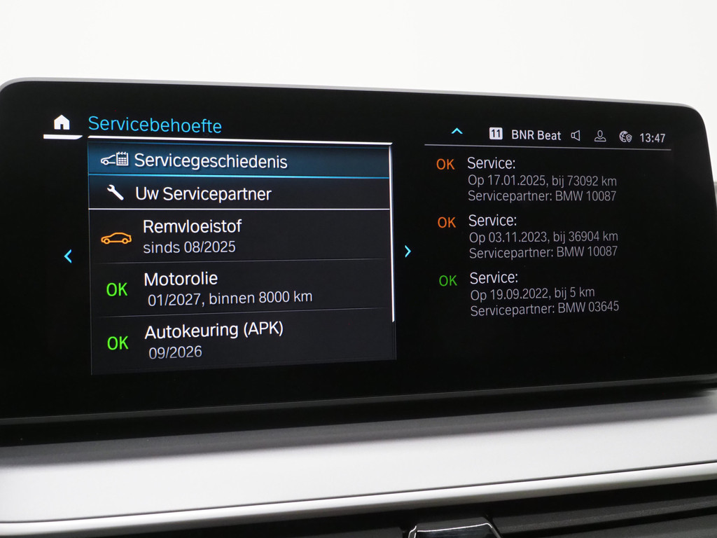 BMW 5 Serie Touring 530e Shadow Line 70