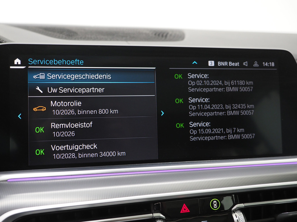 BMW X5 xDrive45e High Executive 72