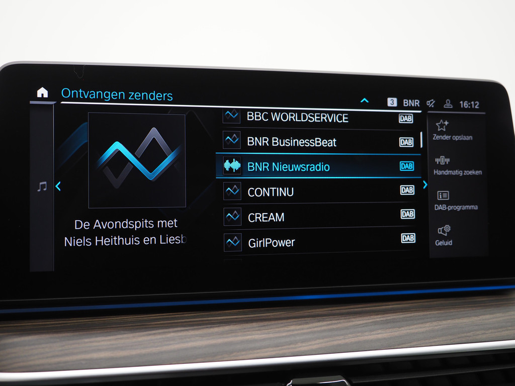 BMW 5 Serie Touring 530e M Sport Shadow Line 75