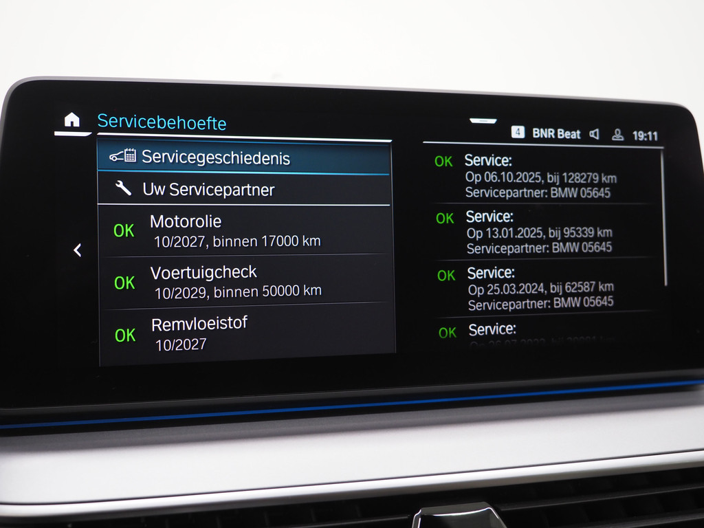 BMW 5 Serie Touring 530e xDrive 30