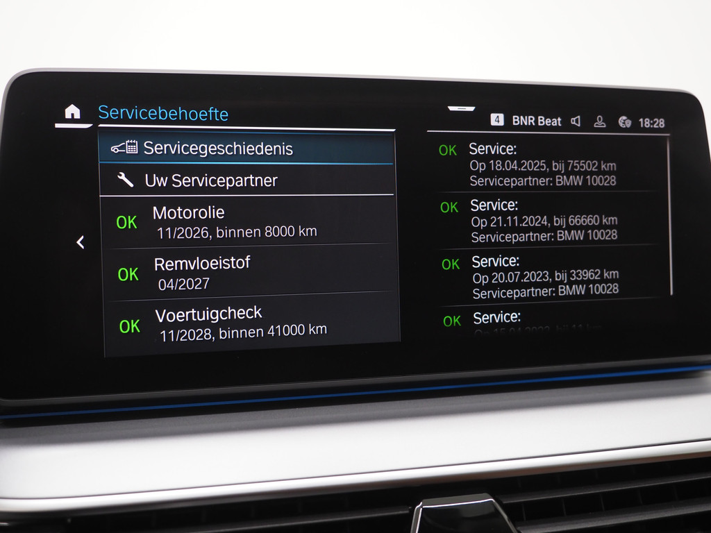 BMW 5 Serie Touring 520e 77