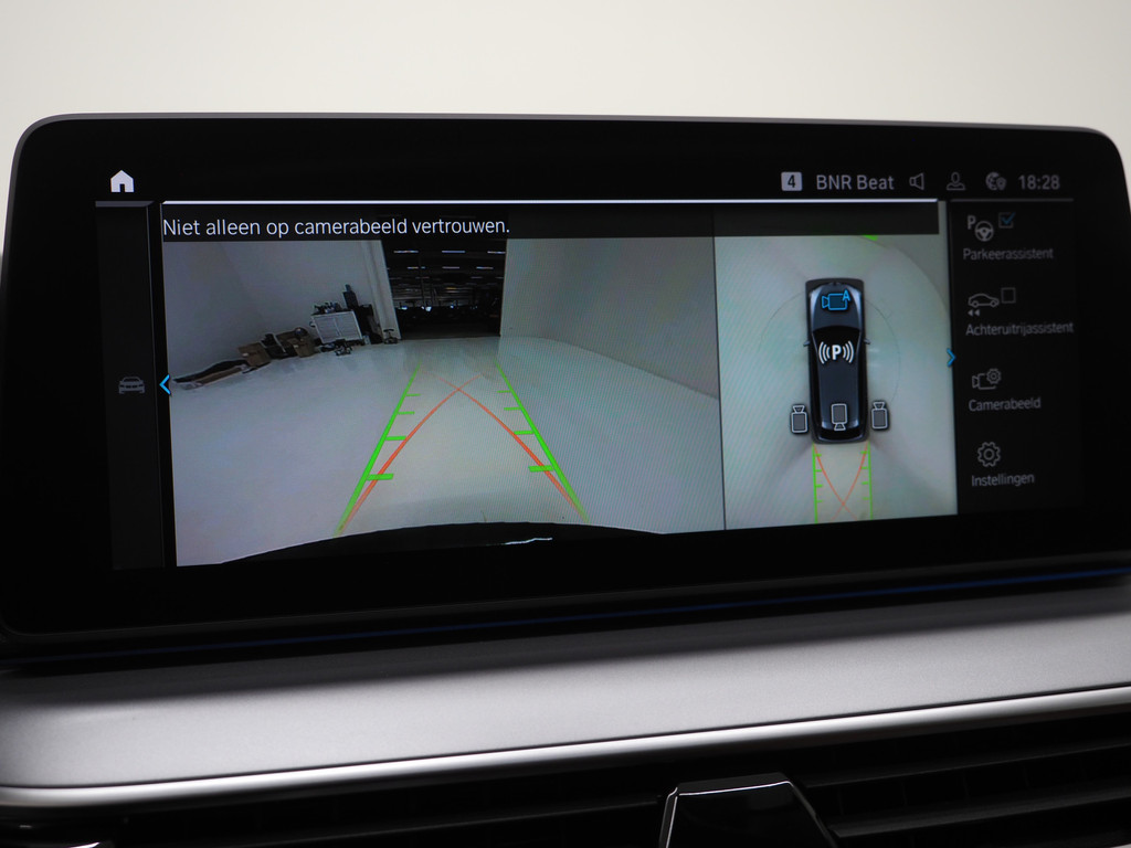 BMW 5 Serie Touring 520e 79