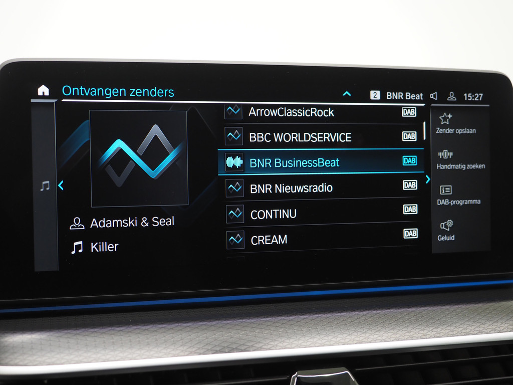 BMW 5 Serie Touring 530e M Sport Shadow Line 68