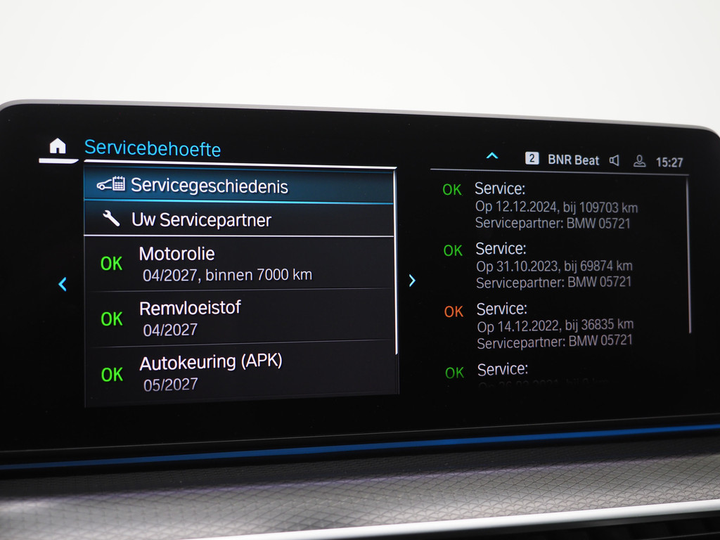 BMW 5 Serie Touring 530e M Sport Shadow Line 70