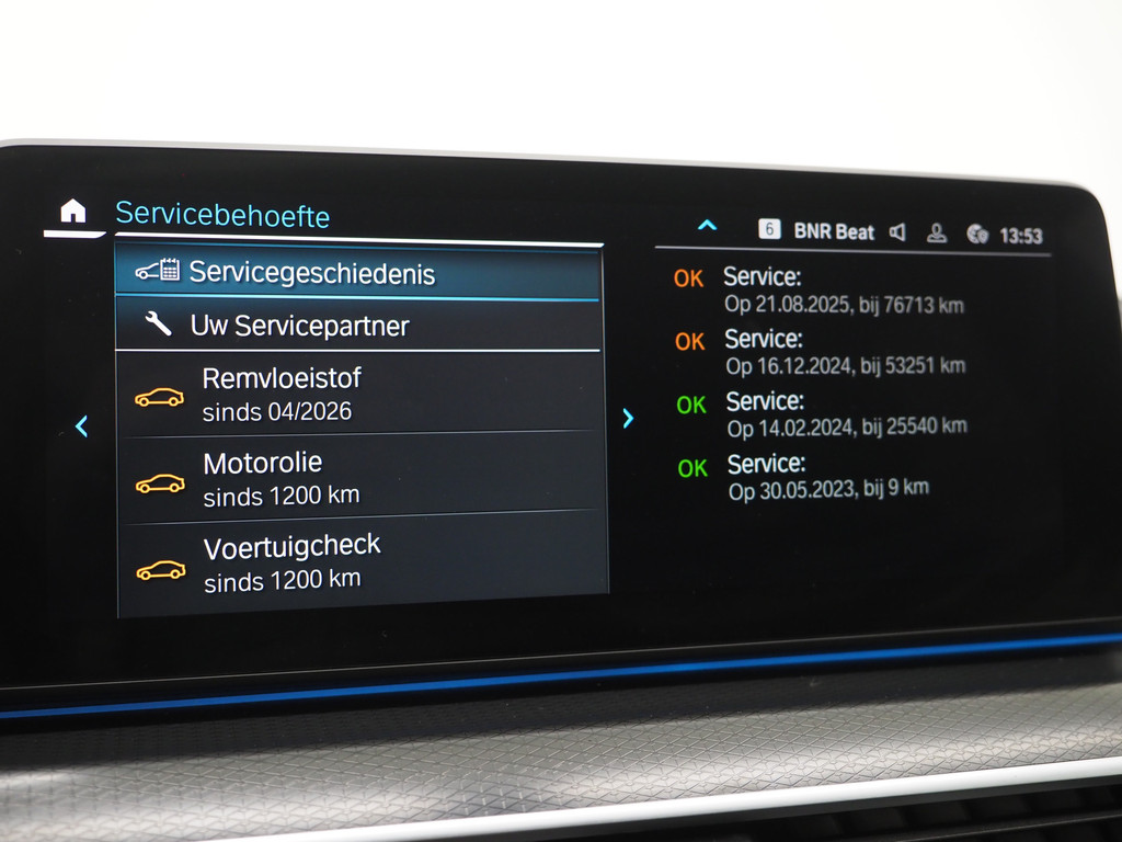 BMW 5 Serie Touring 530e M Sport Shadow Line 33