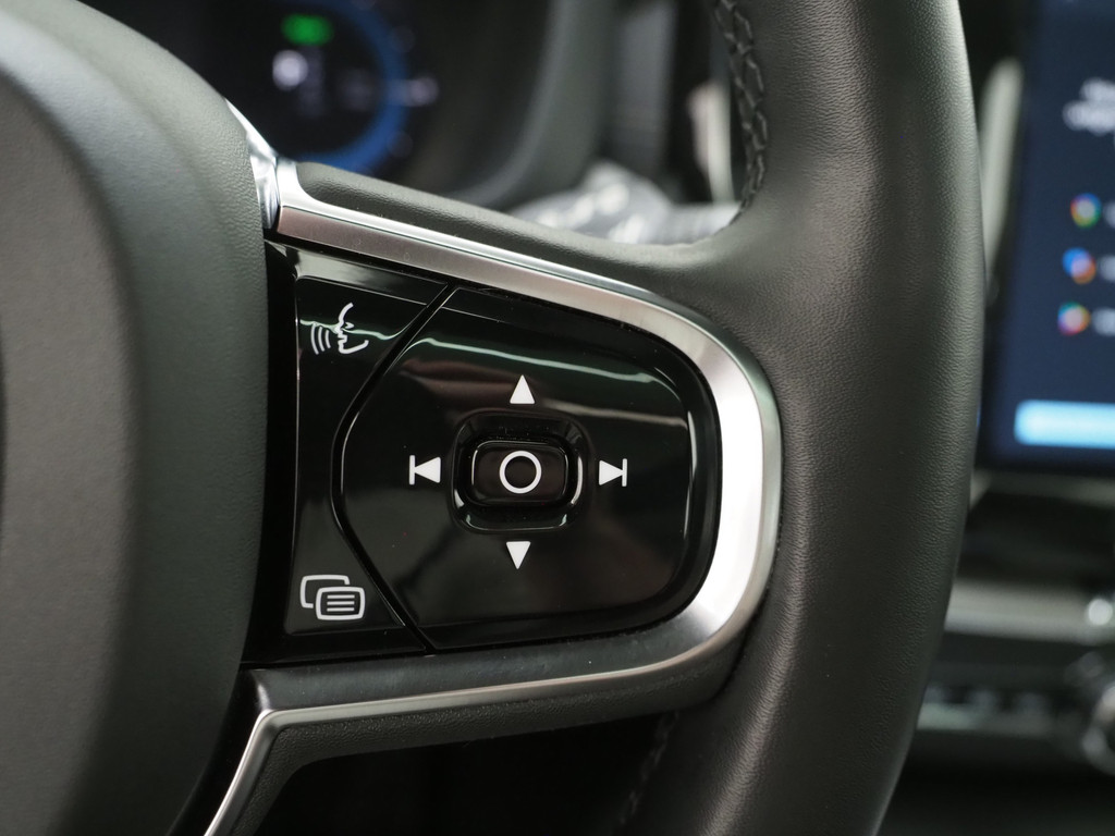 Volvo XC60 2.0 T6 Plug-in hybrid AWD Ultimate 26