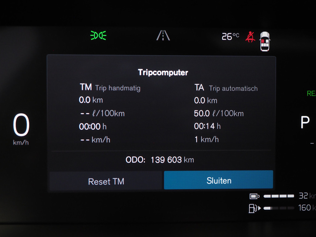 Volvo V90 2.0 T6 AWD Inscription 72