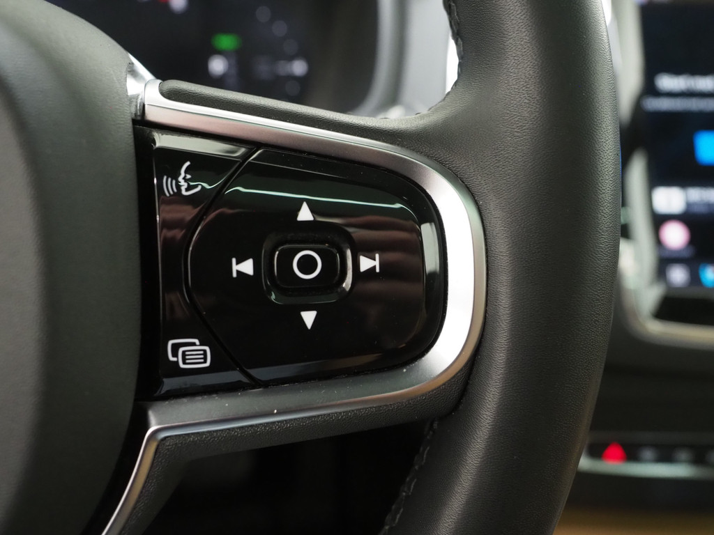 Volvo XC90 2.0 T8 Recharge AWD Ultimate 7P Long Range 26
