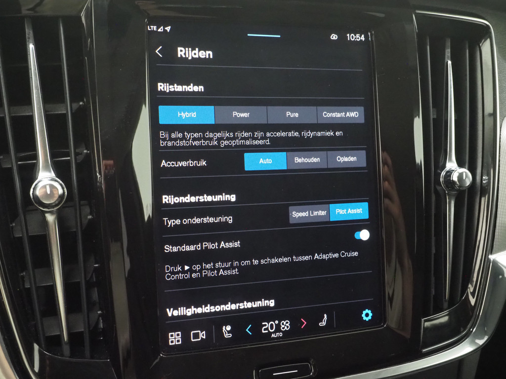 Volvo V90 2.0 T6 Plug-in hybrid AWD Long Range 31