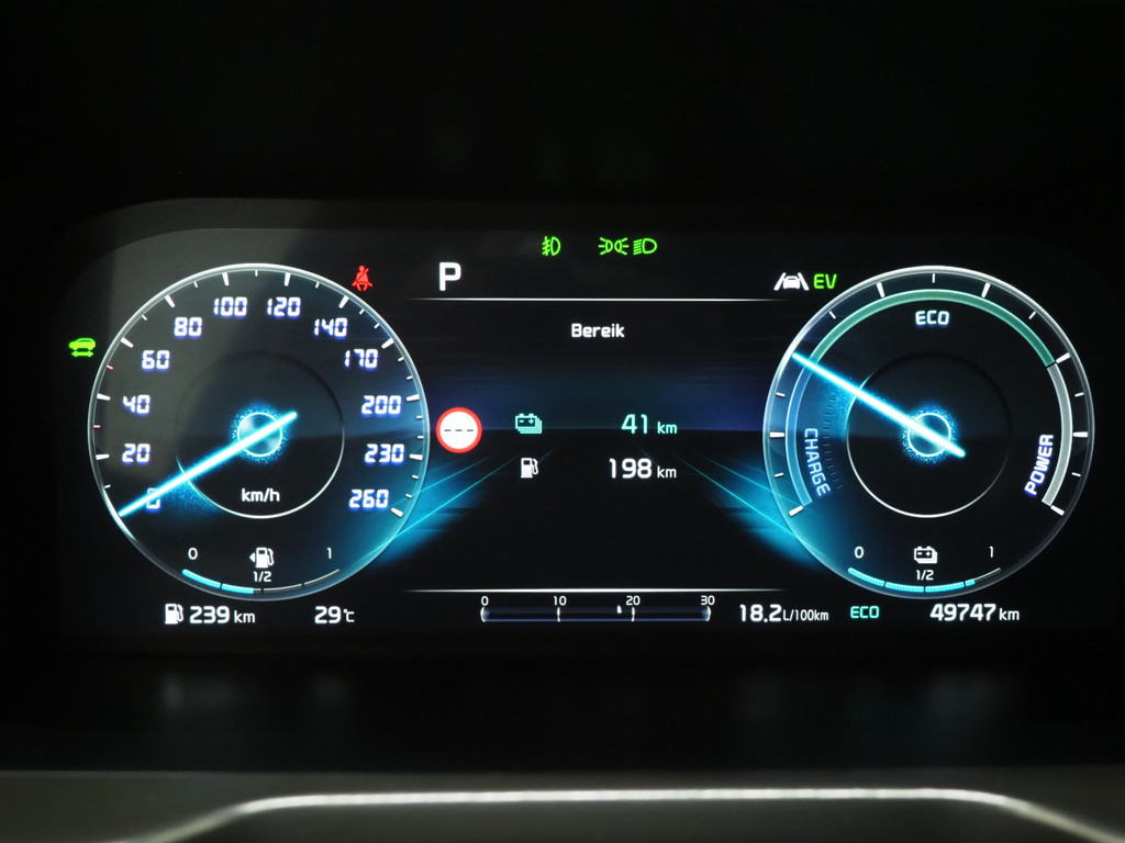Kia Sorento 1.6 T-GDI Plug-in Hybrid 4WD ExecutiveLine 7p. 74