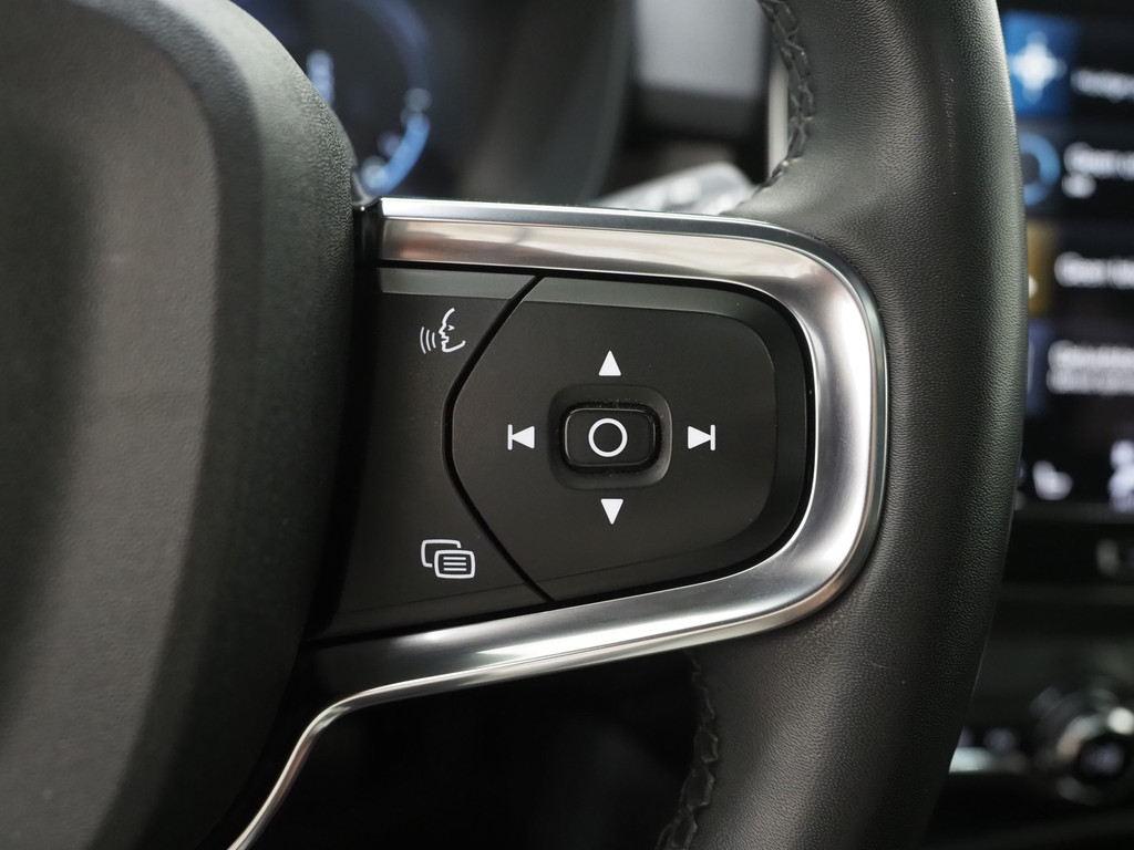 Volvo XC40 1.5 T5 Plug-in hybrid Ultimate Dark 70