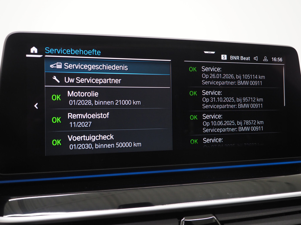 BMW 5 Serie Touring 530e M Sport Shadow Line 31