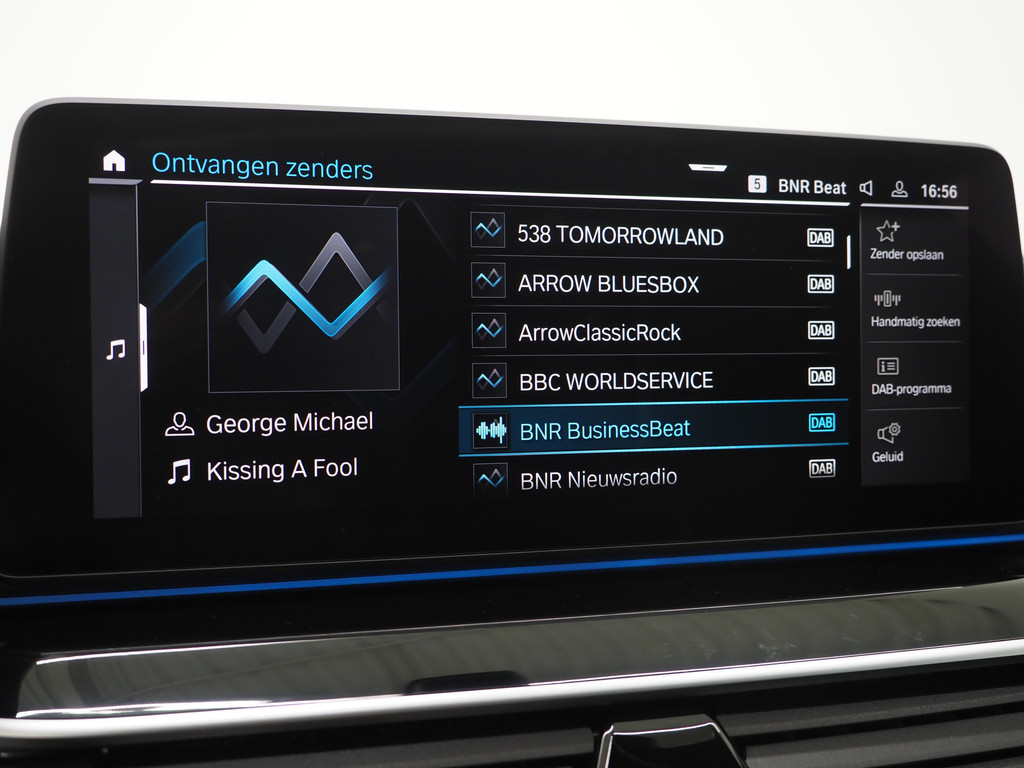 BMW 5 Serie Touring 530e M Sport Shadow Line 71
