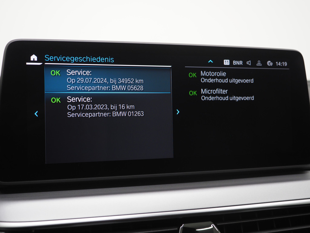 BMW 5 Serie Touring 530e 63