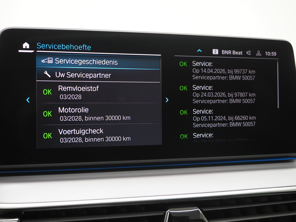 BMW 5 Serie Touring 530e 26