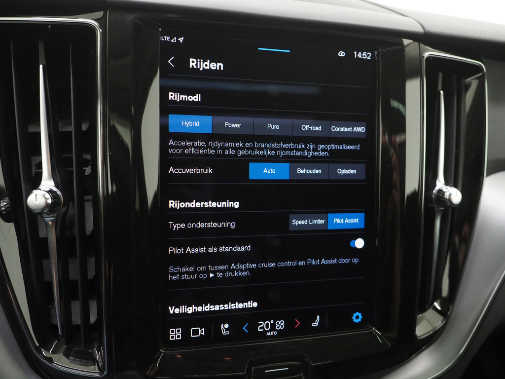 Volvo XC60 2.0 T6 Plug-in hybrid AWD Long Range 71