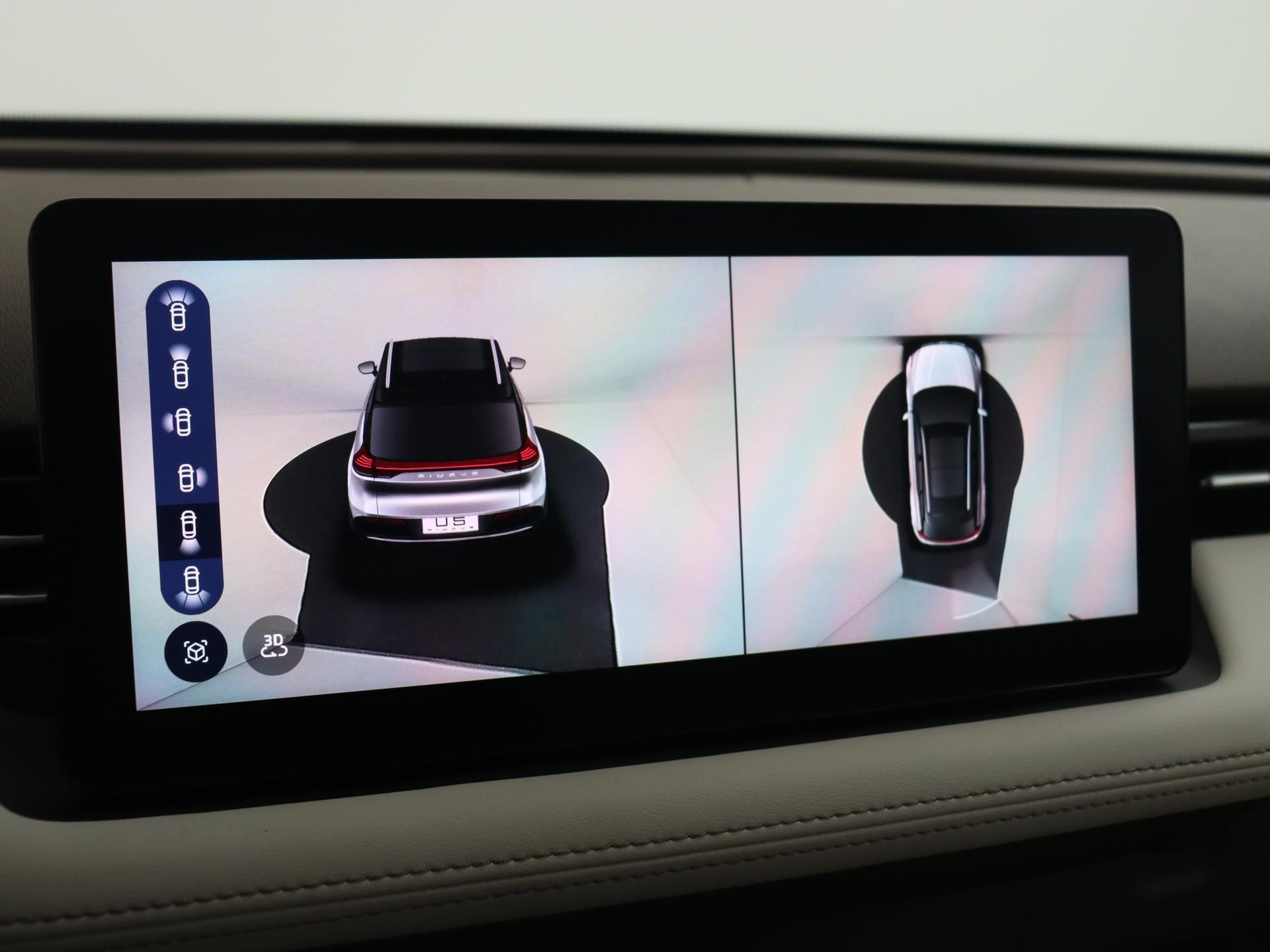 Aiways U5 63kWh Showroom 15