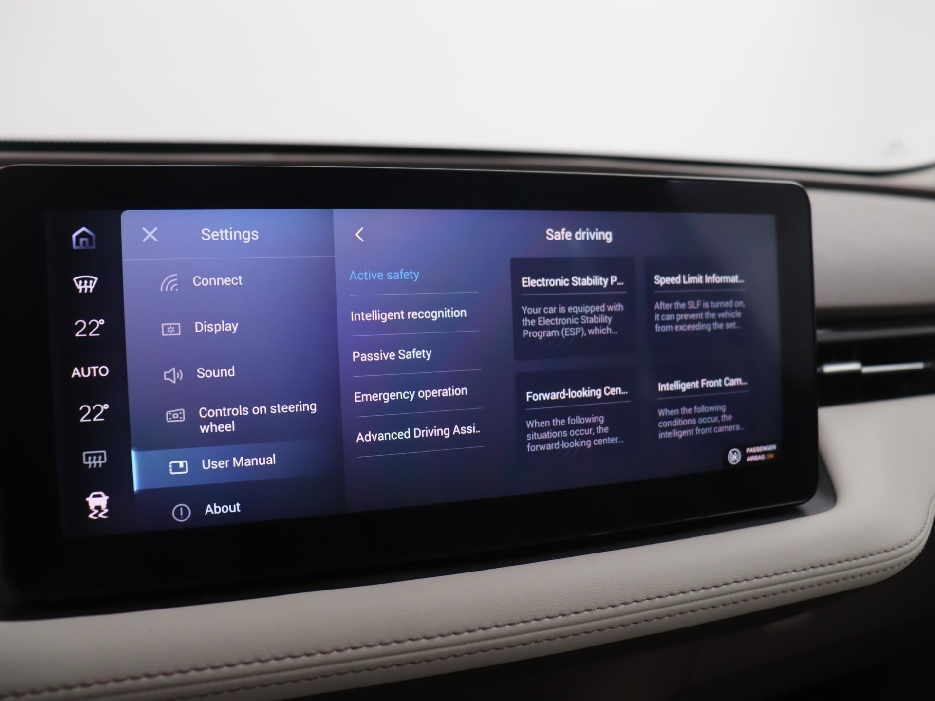 Aiways U5 63kWh Showroom 16