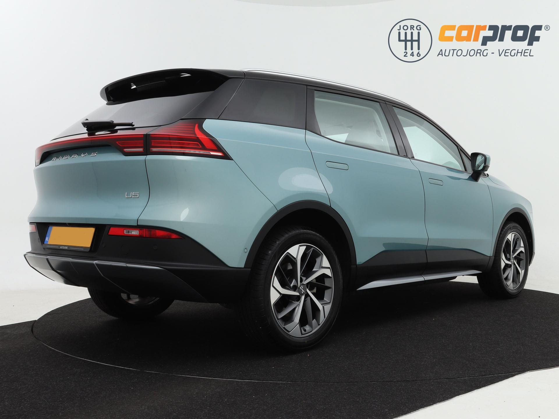 Aiways U5 63kWh Showroom 2