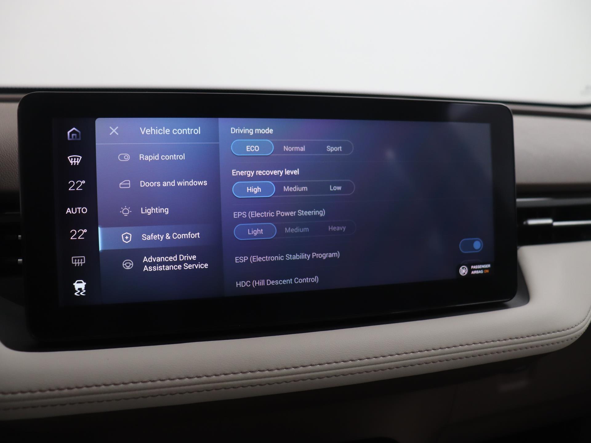 Aiways U5 63kWh Showroom 20