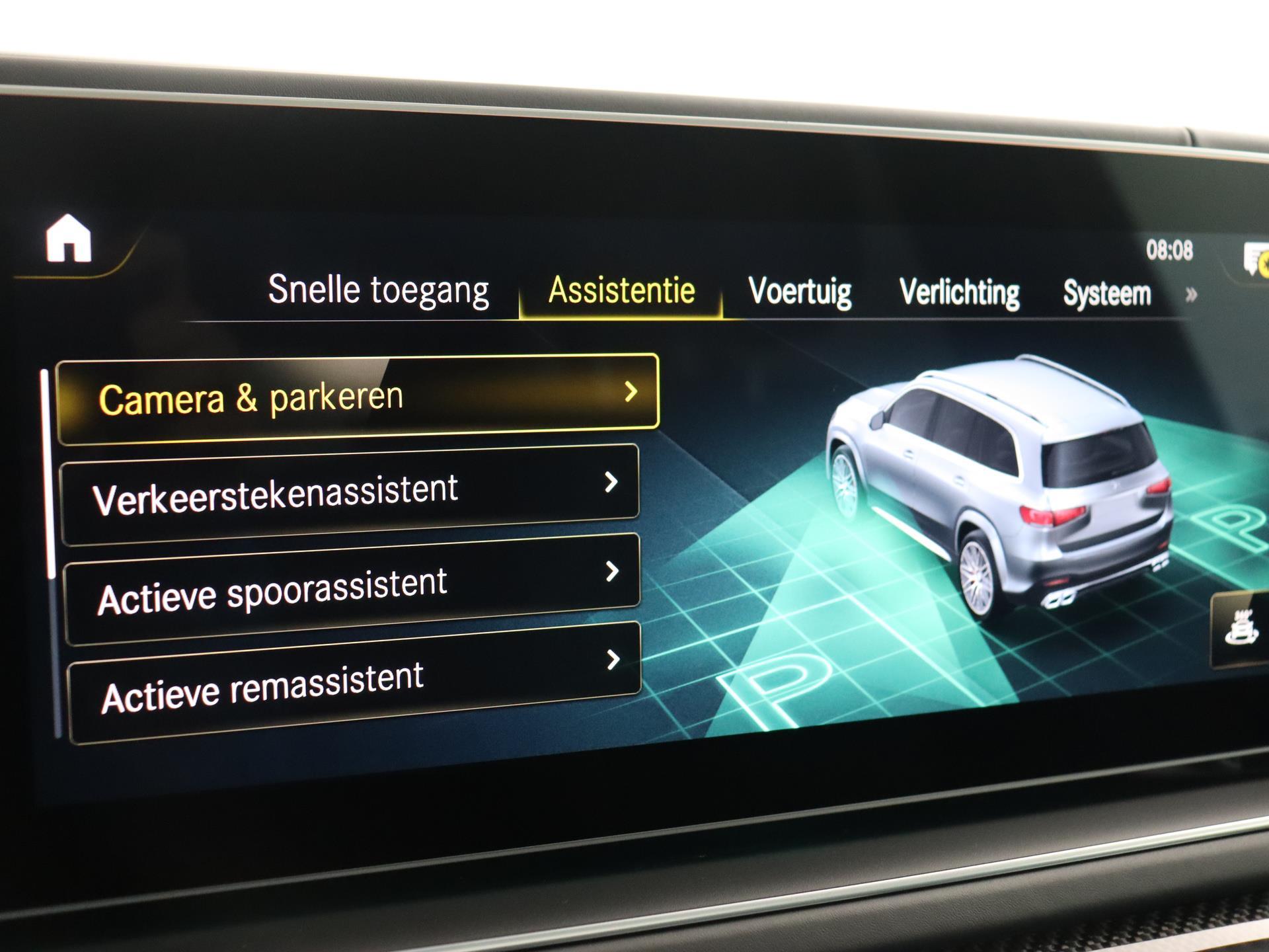 Mercedes-Benz GLS AMG 63 4MATIC+ Premium Plus 58