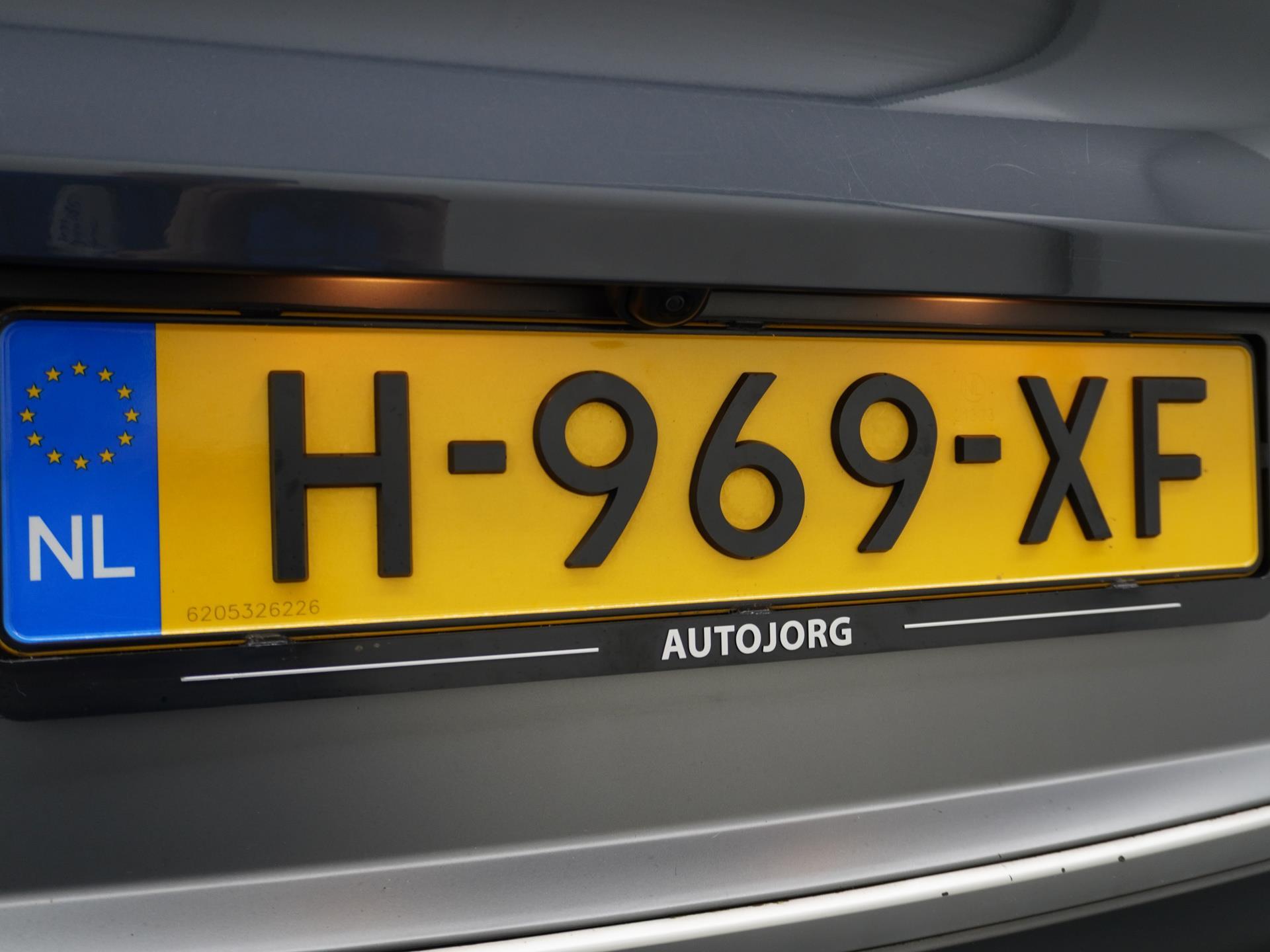 Hyundai NEXO FCEV Plus Pack 11