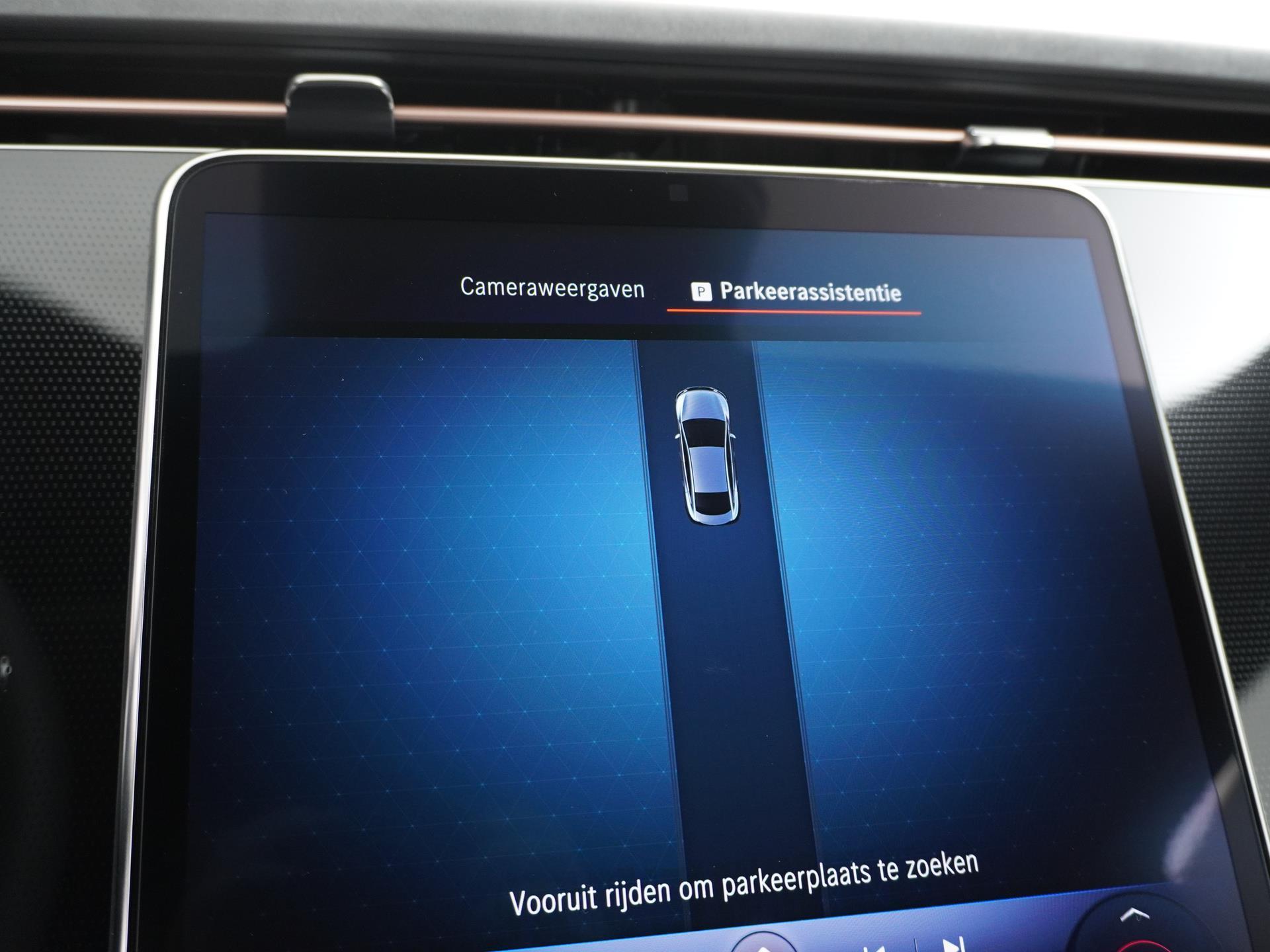 Mercedes-Benz EQE 300 Business Edition 89 kWh Accu 47