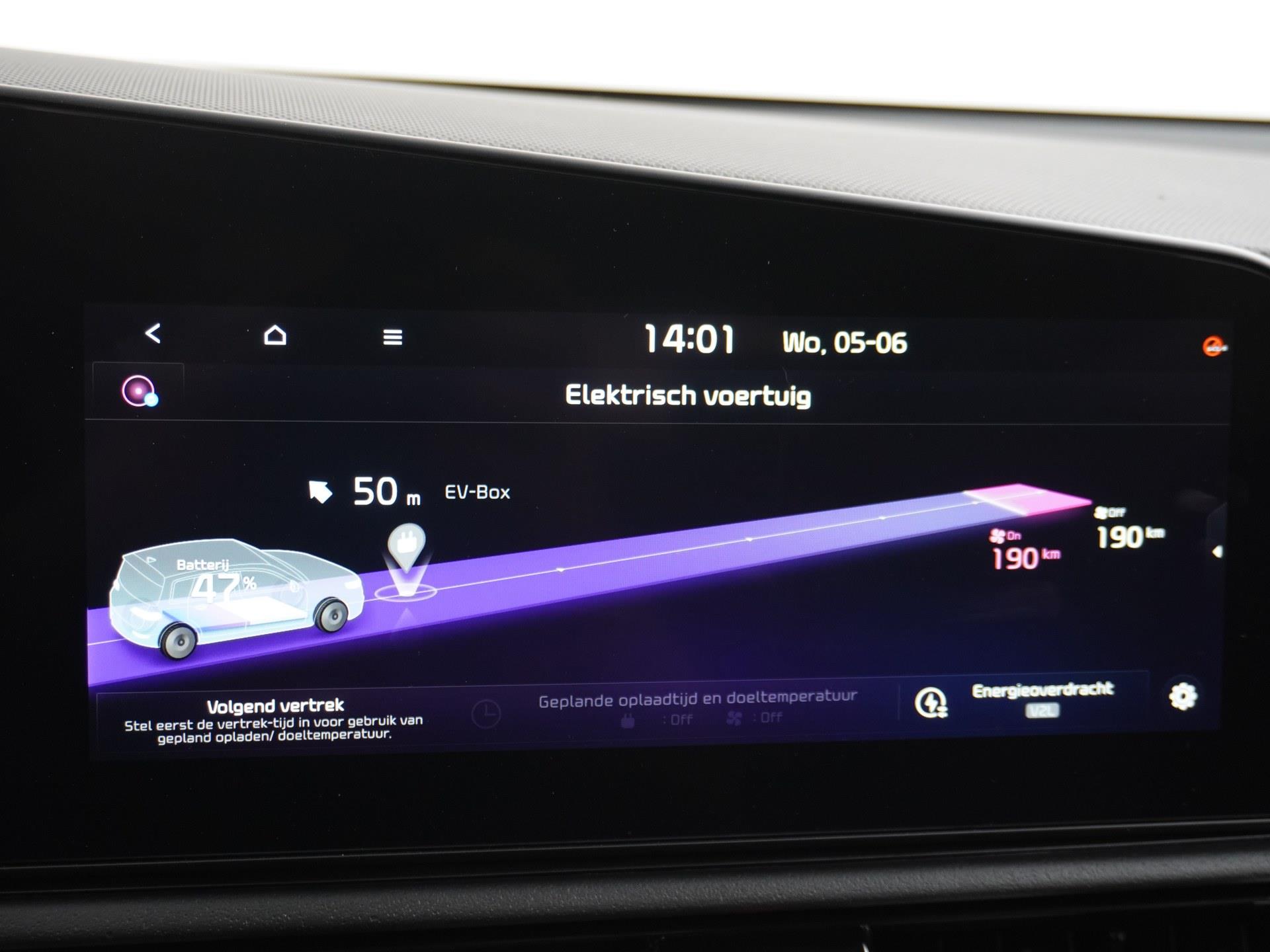 Kia Niro EV 64.8 kWh 26