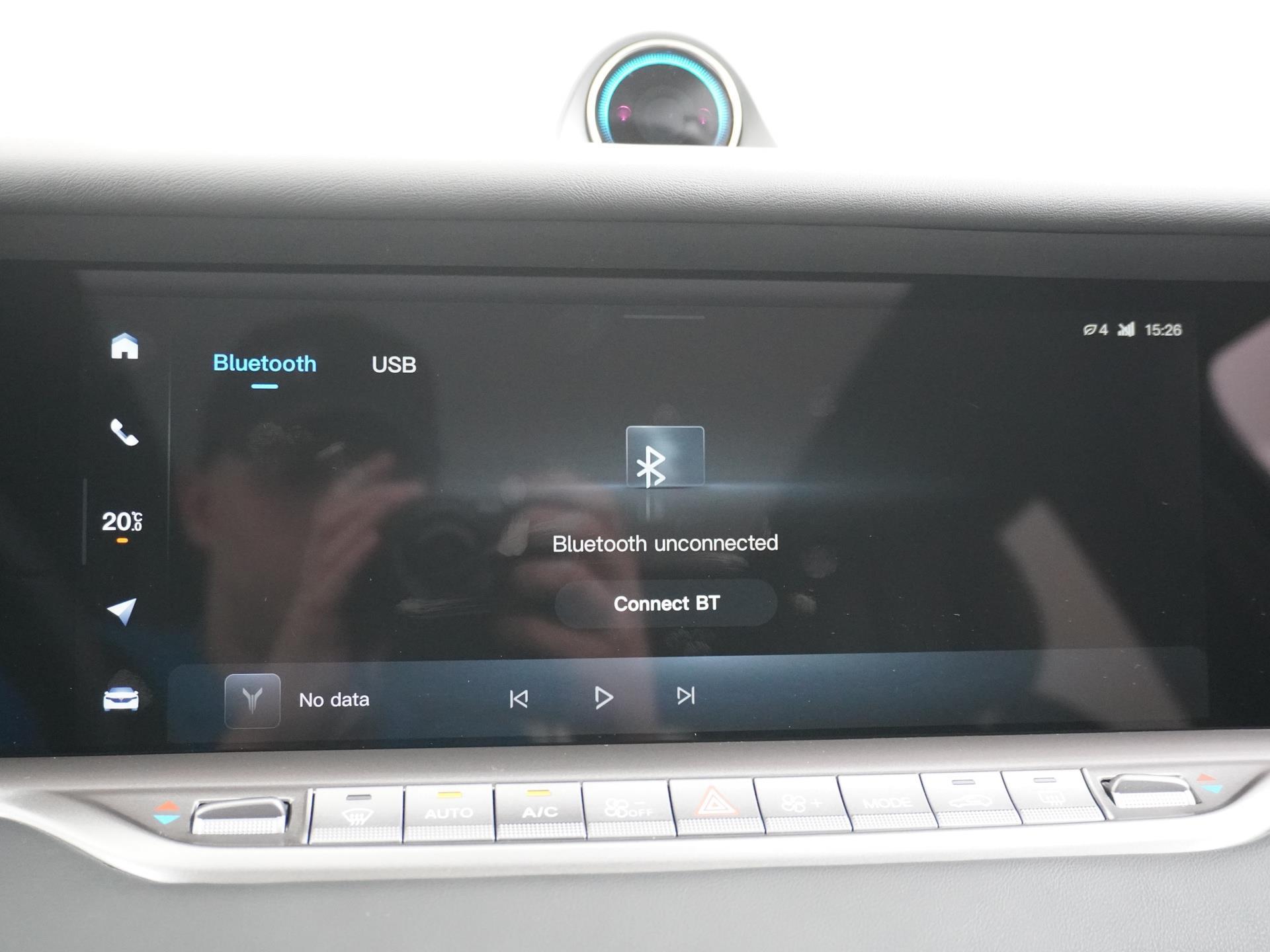 VOYAH Free 4WD 106 kWh Accu 41